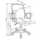 Кресло компьютерное HALMAR ALEX черно/серое